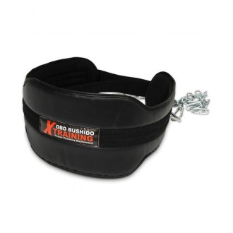 DBX Bushido Zátěžový pás DB1