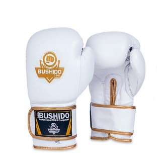 DBX Bushido Boxerské rukavice DBD-B-2